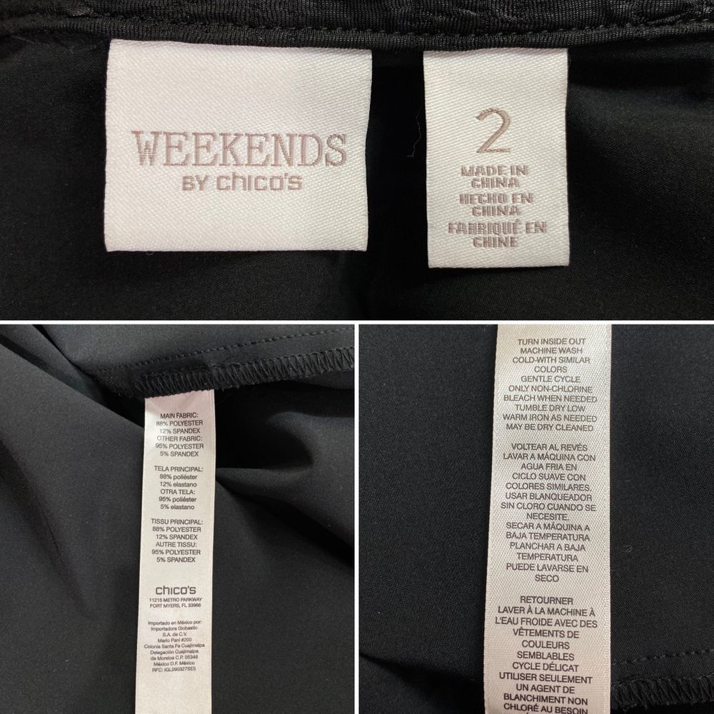 Chico's Black Crinkle Zipper Jacket - Picture 6 of 6